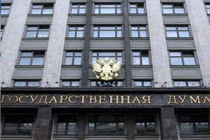 Выборы в Госдуму пройдут 4 декабря