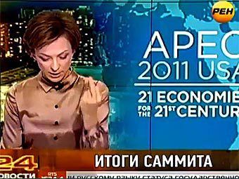 Татьяна Лиманова