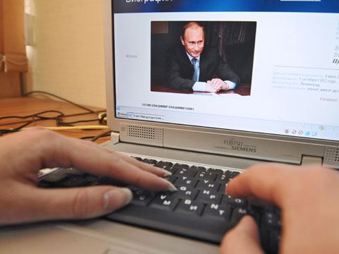 Зарегистрируйся под реальным именем, сообщи настоящий адрес – и общайся