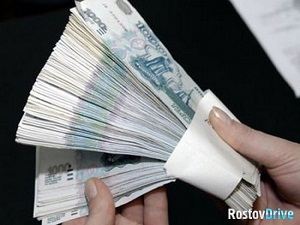 Такими веерами денег расплачиваются в НАО