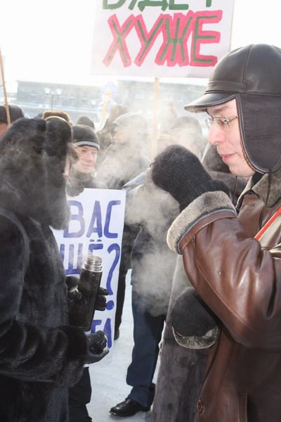 Мороз и митинг! День чудесный!