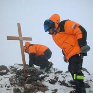 Российские альпинисты обнаружены мертвыми