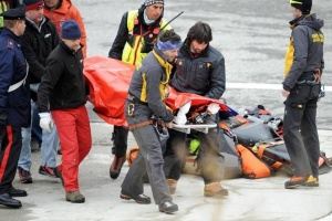 Тела российских альпинистов увезли в один из моргов Шамони
