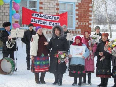 Бурановских бабушек-победительниц тепло встречали земляки