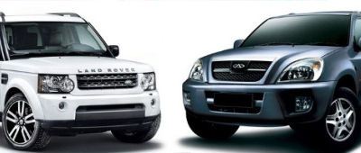 Jaguar Land Rover и Chery договорились о сотрудничестве