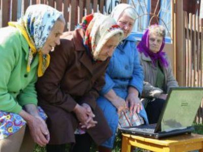 Интернет пришел в село