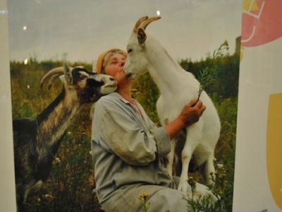 И такая бывает любовь