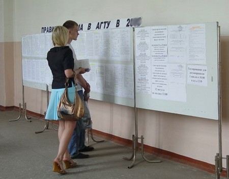Требования к негосударственным вузам в России планирует ужесточить Минобрнауки