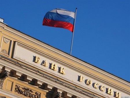 Бывшему министру финансов РФ Алексею Кудрину предложили возглавить финансовый мегарегулятор