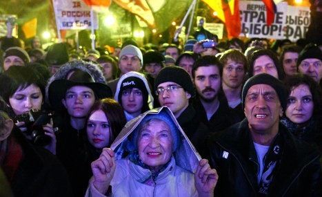 Митинг оппозиции пока не согласован