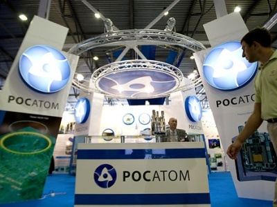 Росатом начинает сотрудничать с Чехией