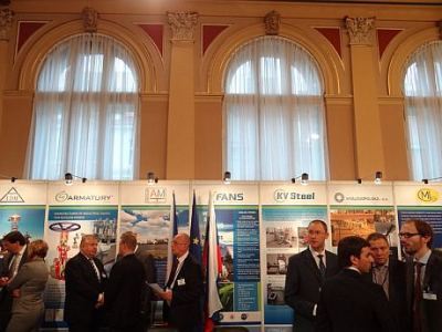 Форум Атомекс-Европа завершился в Праге