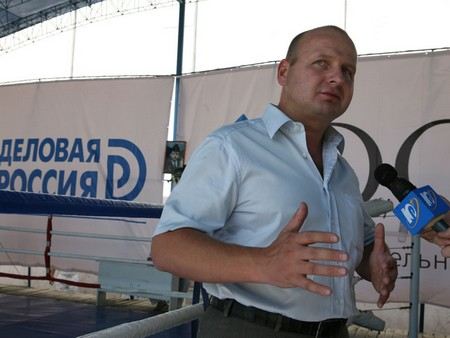 Следственный заявил о том, что готовится отправить в Госдуму материалы по делу депутаты от партии «Единая Россия» Алексея Кнышова.