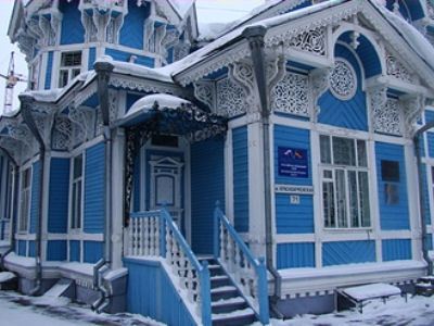 Сибирское историческое наследие Сибирское историческое наследие