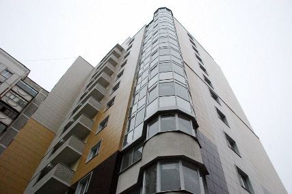 Белгород. Дом для полицейских