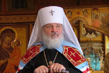 Патриарх Кирилл Патриарх Кирилл
