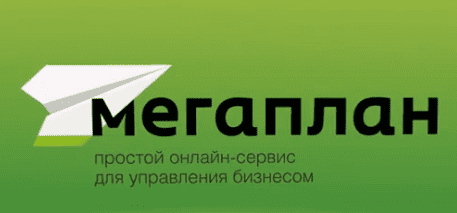 Он-лайн сервис по управлению бизнесом.