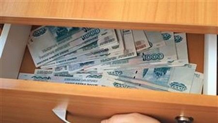 Бывших топ-менеджеров компании «Энергострим» обвиняют в хищении миллиарда рублей.