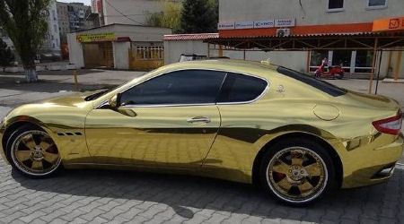Вид сбоку