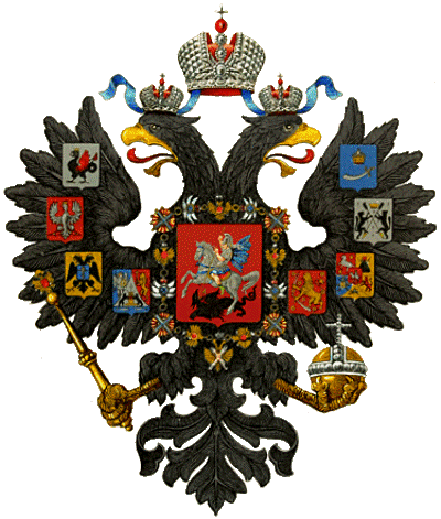 Возможно ли возрождение монархии в России?