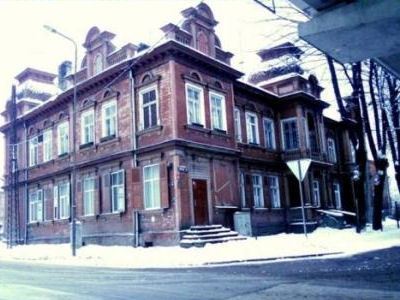 Офис в Латвии