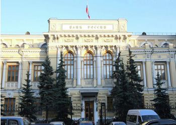 Центробанк представит новую олимпийскую 100-рублевую купюру