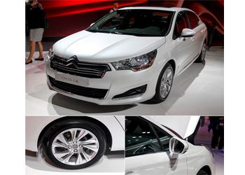 Цена Citroen С4 cедан составляет 579 000 рублей
