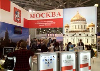 Рекламная кампания Москвы в апреле стартует в российских регионах