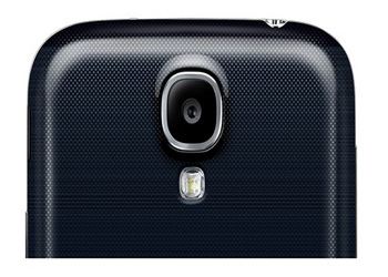 Новинка будет иметь название Samsung Galaxy S 4 Active Новинка будет иметь название Samsung Galaxy S 4 Active