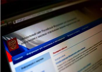 Государственная Дума приняла закон, который предусматривает возможность одностороннего расторжения контрактов Государственная Дума приняла закон, который предусматривает возможность одностороннего расторжения контрактов