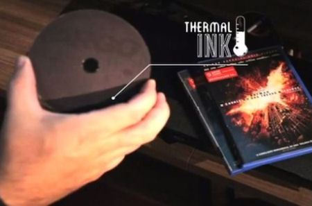 Сначала диск ничего интересного собой не представляет