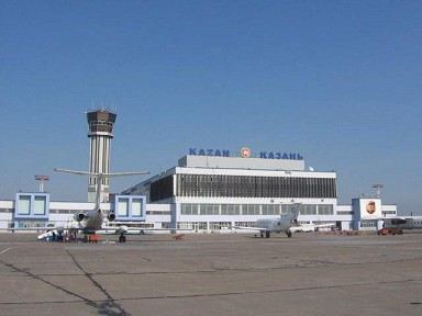 Казанский аэропорт Казанский аэропорт