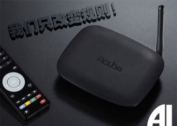 Cube вывела в свет новейшую ТВ-приставку A1