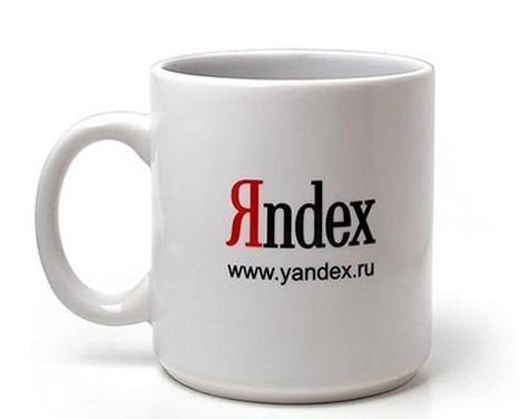 Логотип вашей компании можно нанести на сувенирную продукцию