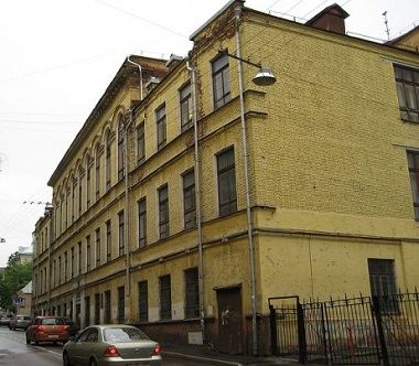 Здание Государственной исторической библиотеки