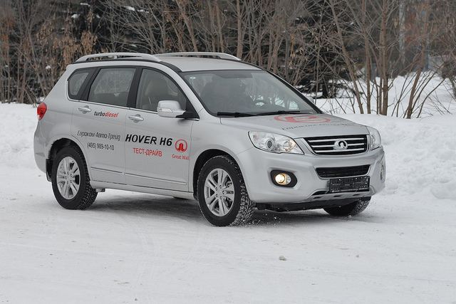 Ховер Н6