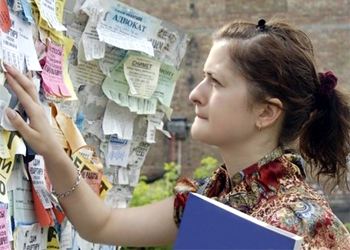 В сентябре выросли цены на аренду жилья