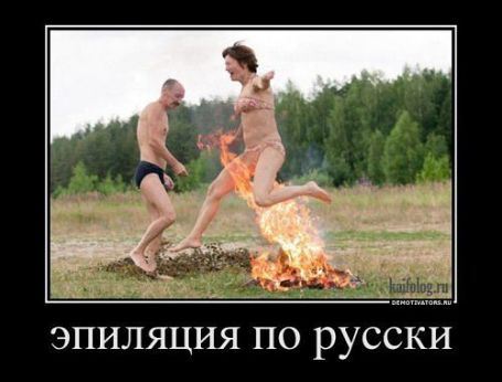 Эконом-вариант