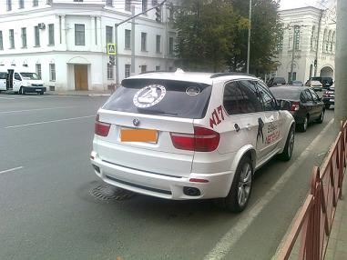 Аэрография на заднем стекле