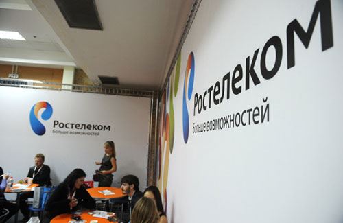 Офис «Ростелекома»