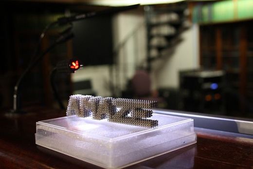 Металлическая деталь, созданная с помощью принтера AMAZE