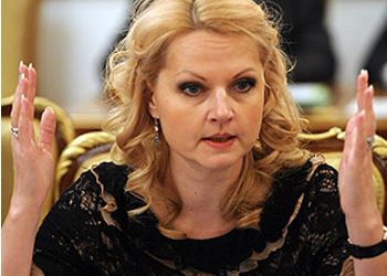 Голикова считает, что ситуация в медицине в России ухудшится Голикова считает, что ситуация в медицине в России ухудшится