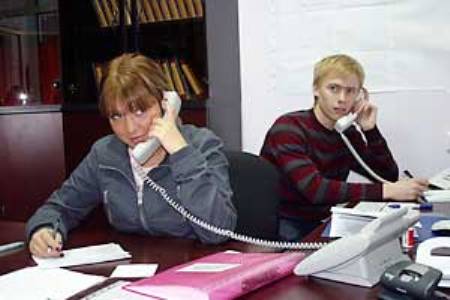 Запись на консультацию