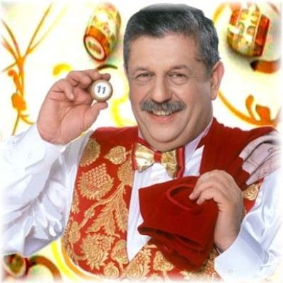 Русское лото