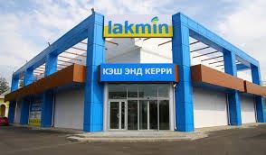Магазин Лакмин Кашира