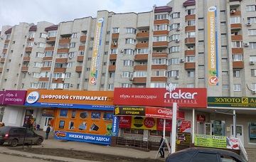 Наружная реклама в Саратове