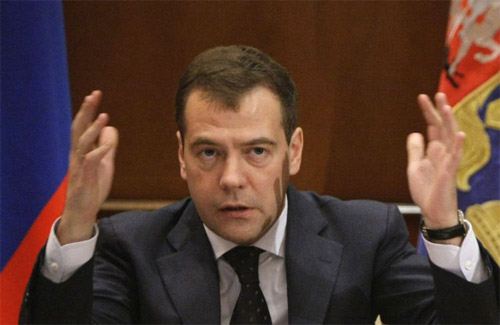 Дмитрий Медведев, фото