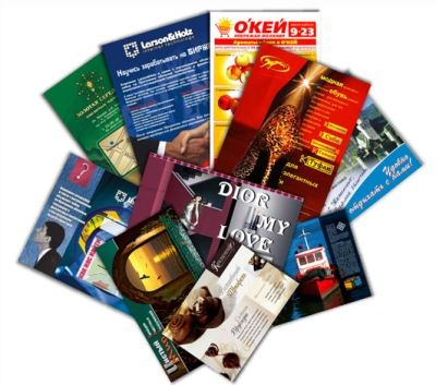 Рекламные листовки могут понадобиться срочно