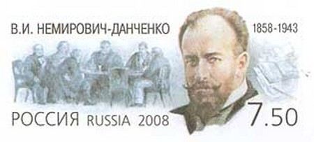 немирович данченко личная жизнь. Смотреть фото немирович данченко личная жизнь. Смотреть картинку немирович данченко личная жизнь. Картинка про немирович данченко личная жизнь. Фото немирович данченко личная жизнь