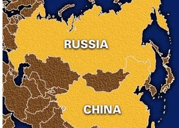 FORTUNA - международная логистическая компания Гонконга работает над доставкой товаров из Китая FORTUNA - международная логистическая компания Гонконга работает над доставкой товаров из Китая